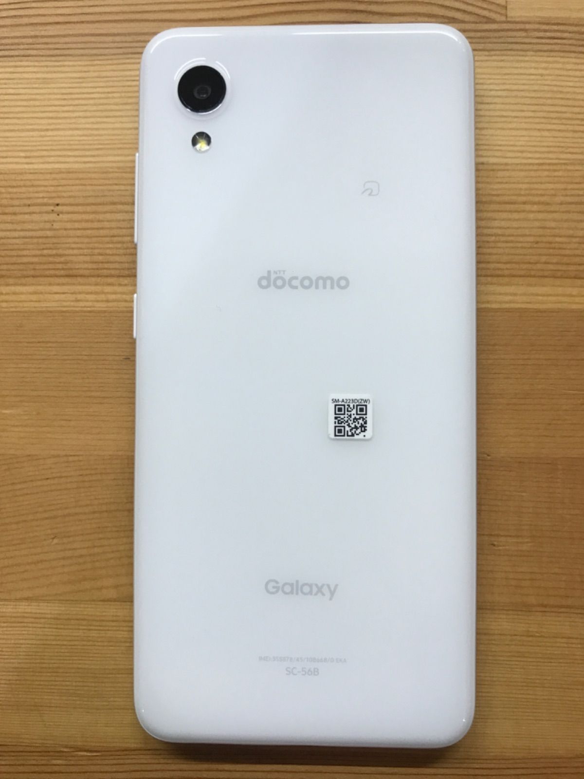 新品 docomo Galaxy A22 5G 64GB ホワイト simフリー - メルカリShops