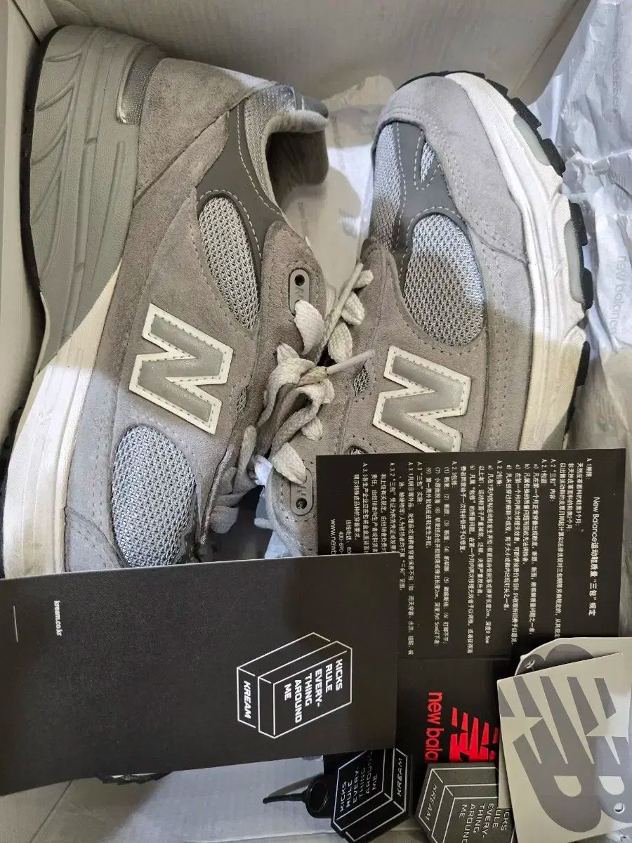 【雷市場（ポンジャン）商品韓国直送】 New Balance(ニューバランス) 993 グレー 280 サイズ D スタンダード 出品