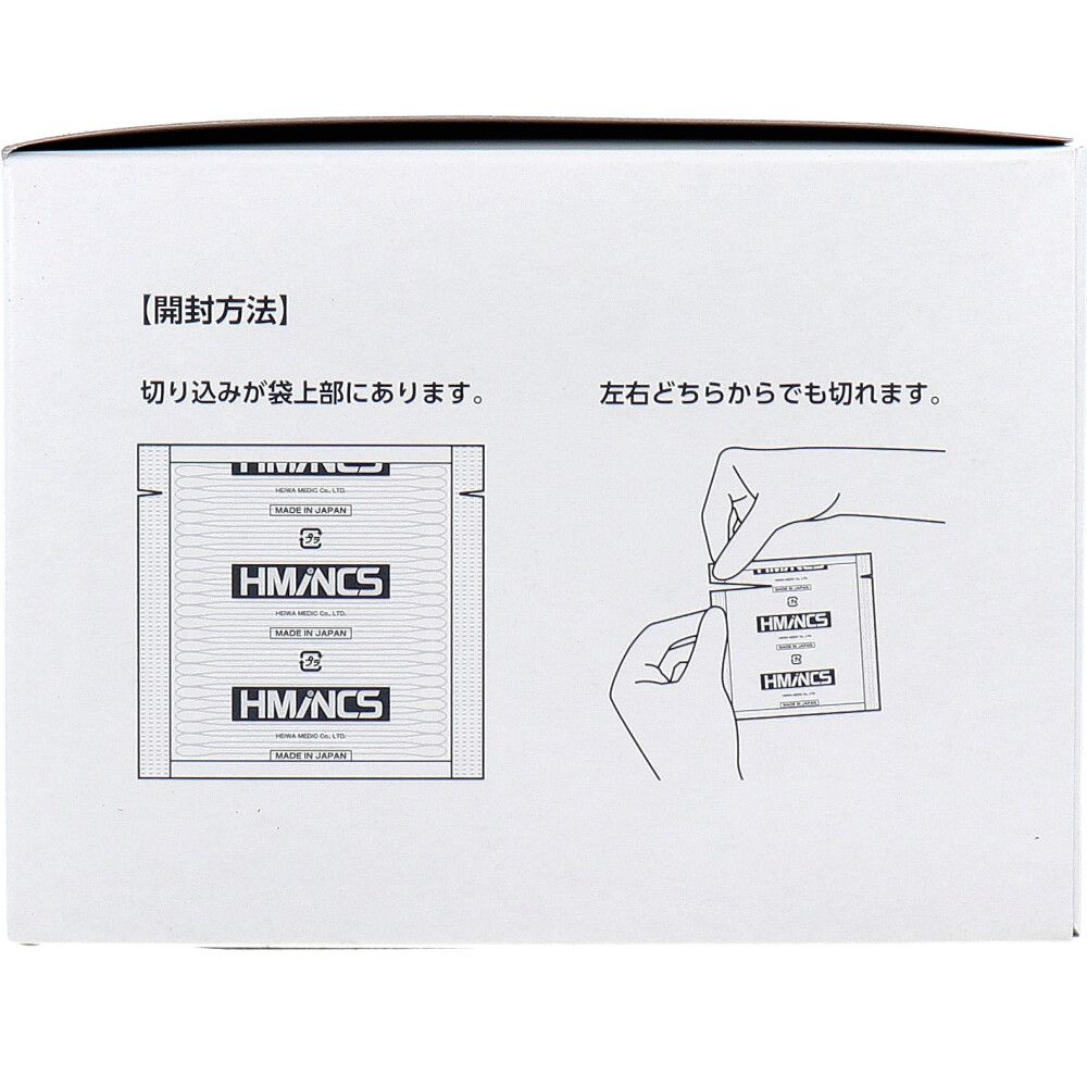 工業用綿棒 HMINCS