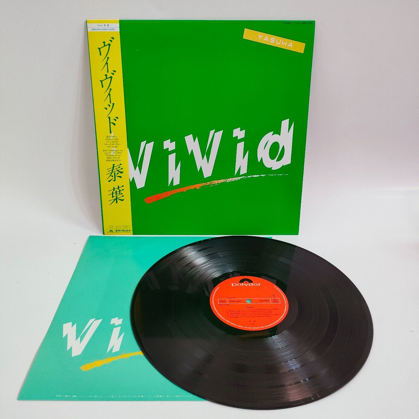 泰葉 レコード LP トランジット ヴィヴィッド シティポップ - メルカリ