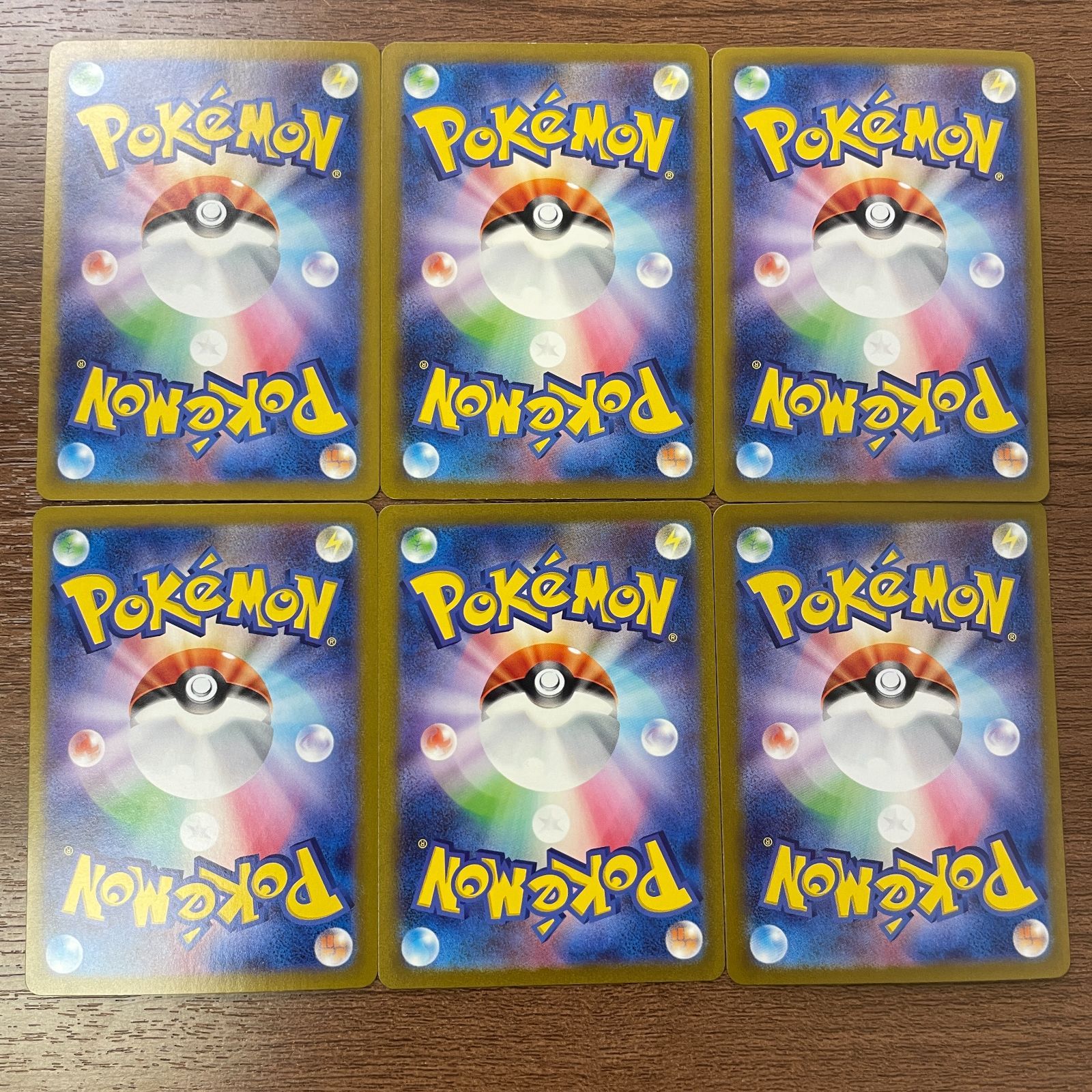 【PSA】151 ar フシギダネ、ヒトカゲ、リザード、カメール、フシギソウ 弘前】フシギダネ ヒトカゲ ゼニガメ フシギソウ リザード カメール AR