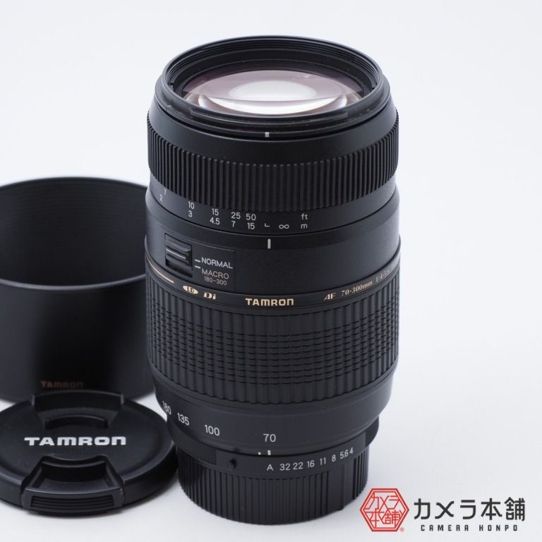 TAMRON タムロン AF 70-300mm F4-5.6 Di A17P - メルカリ