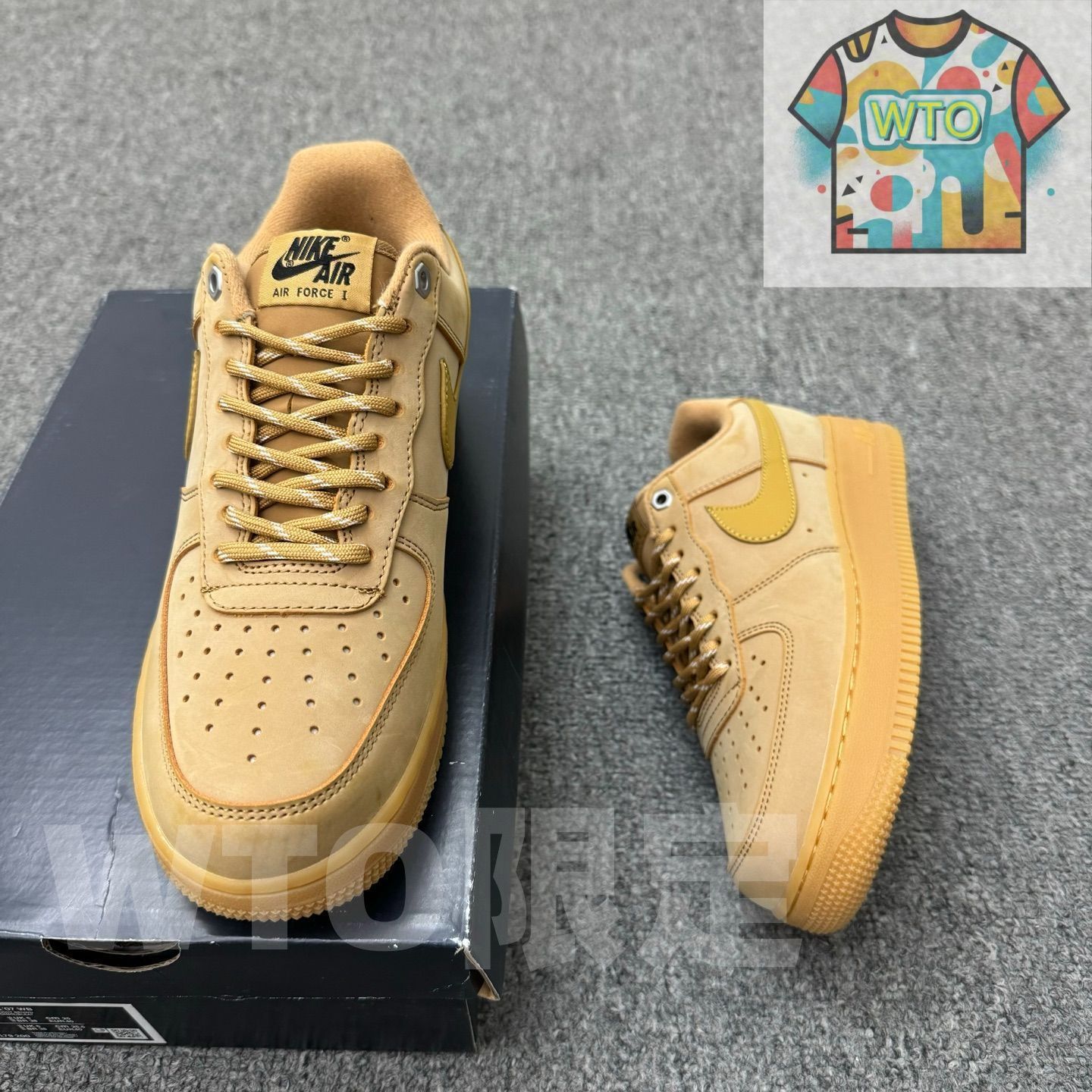 ナイキ エアフォース 1　ローフラックス/ウィート エアフォース1 ロー フラックス ウィート Nike Air Force 1 Low