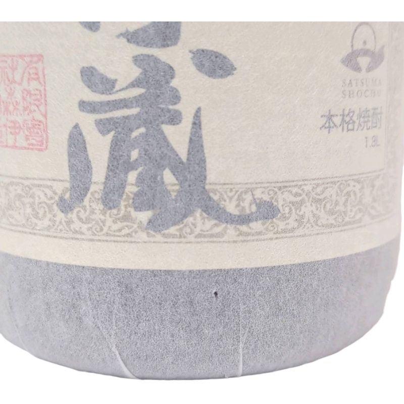 焼酎 森伊蔵 1800ml 25度 森伊蔵酒造 【新品未開栓品