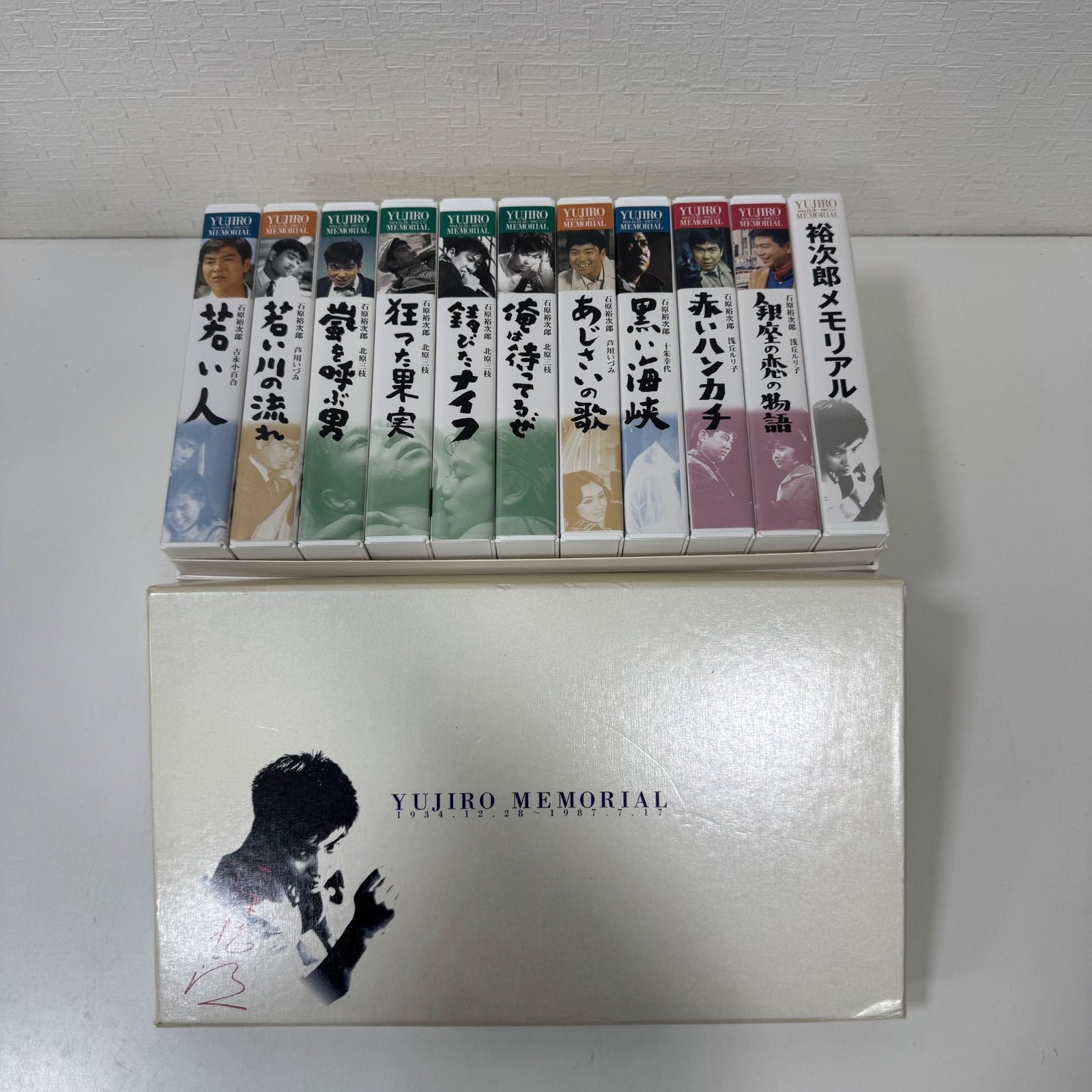 石原裕次郎 YUJIRO MEMORIAL 1934.12.28～1987.7.17 メモリアルBOX VHS