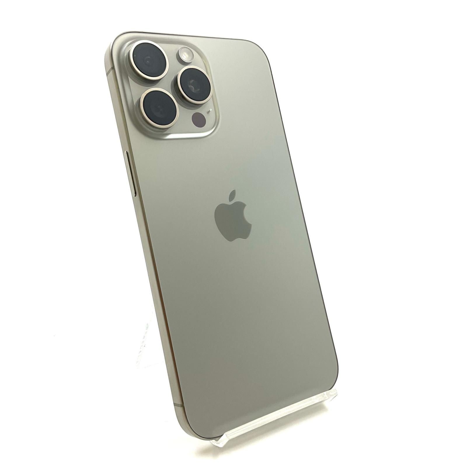 Apple iPhone 15 Pro Max 256GB ナチュラルチタニウム docomo 美品