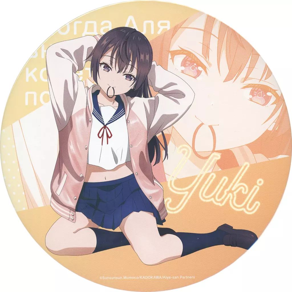 3点　時々ボソッとロシア語でデレる隣のアーリャさん　BIG缶バッジ　バラ売りok 時々ボソッとロシア語でデレる隣のアーリャさん ホログラム缶