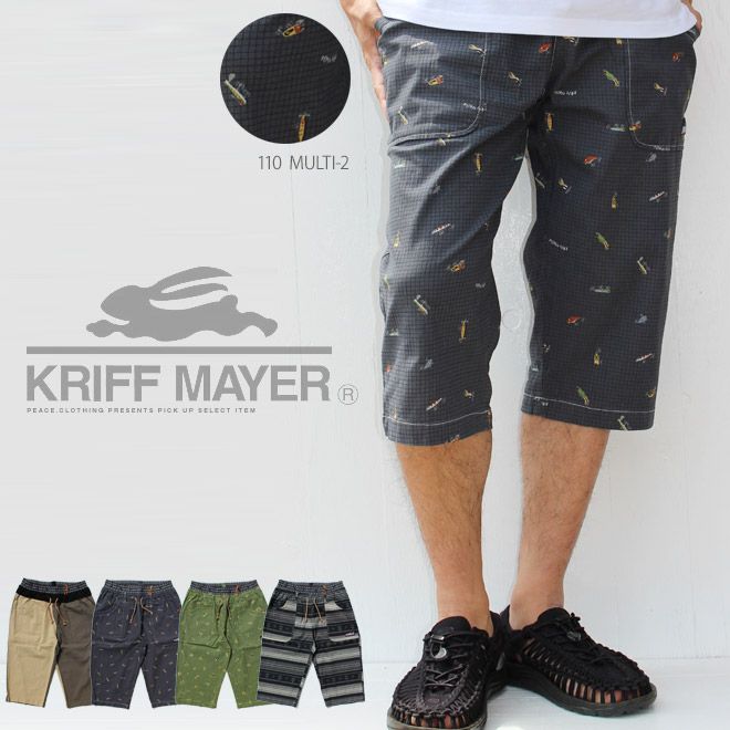【KRIFF MAYER】21 LOHATECO (ロハテコ) おしゃれステテコパンツ クロップド ショーツ ショートパンツ 短パン ギフト プレゼント 部屋着 パジャマ クリフメイヤー 17チャコール S