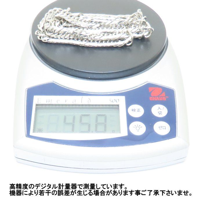 喜平ネックレス Pt850プラチナ 8面 トリプル 46.5cm 45.8g/76090【中古  