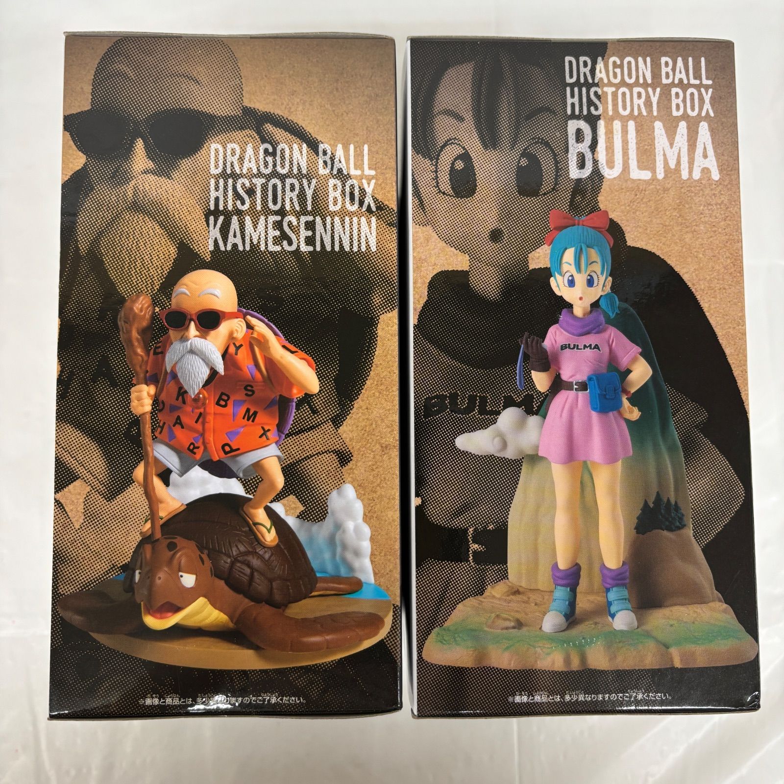 未開封 ドラゴンボール History Box 2個セット 亀仙人 ブルマ