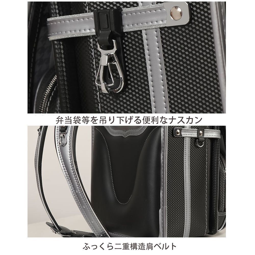 進学 キッズランドセル