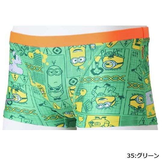 MINIONS