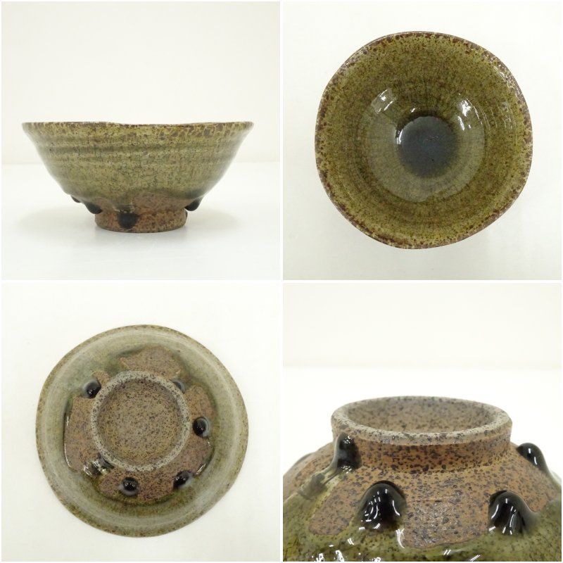 相馬陶焼　抹茶碗 志賀吉峰（相馬焼透かし抹茶茶碗）
