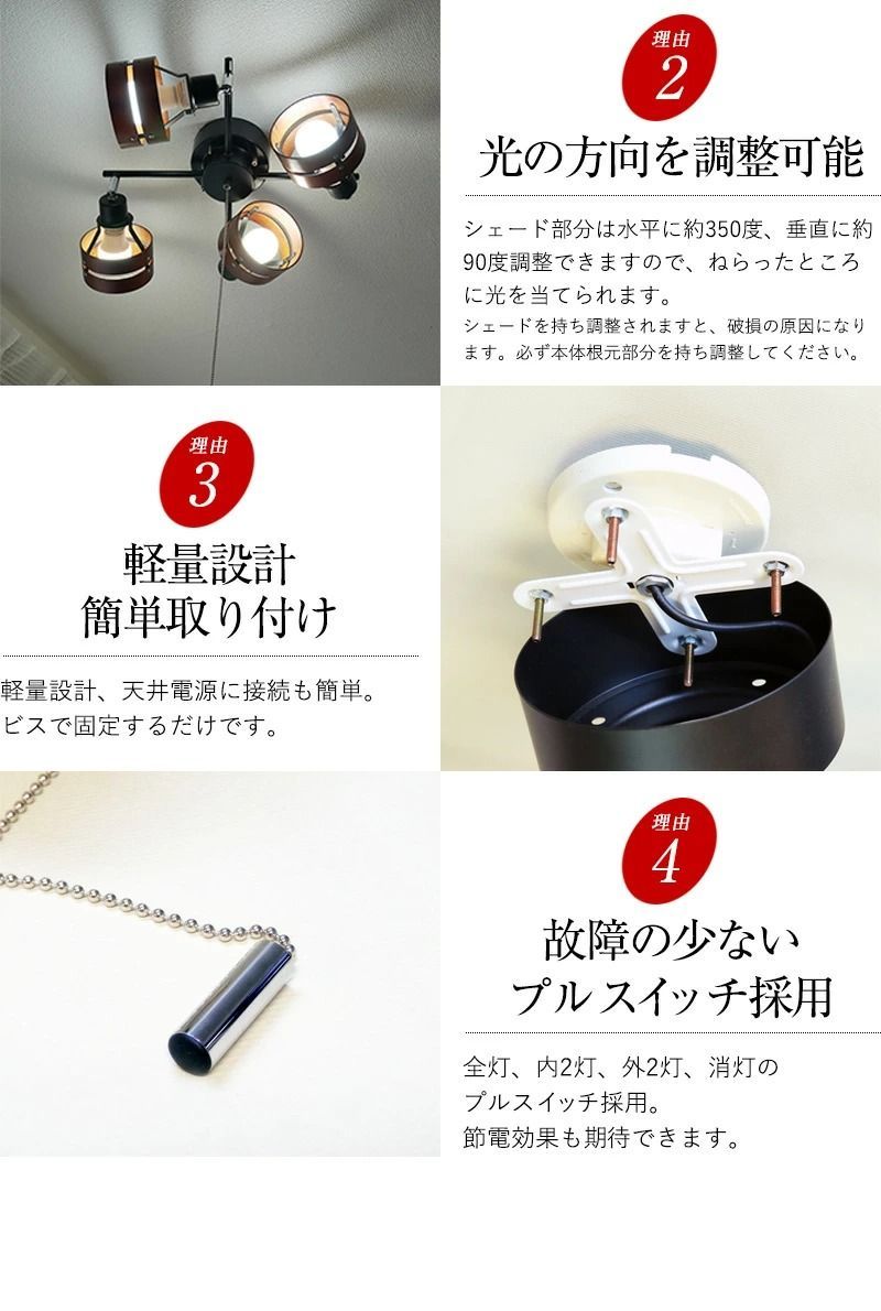 北欧