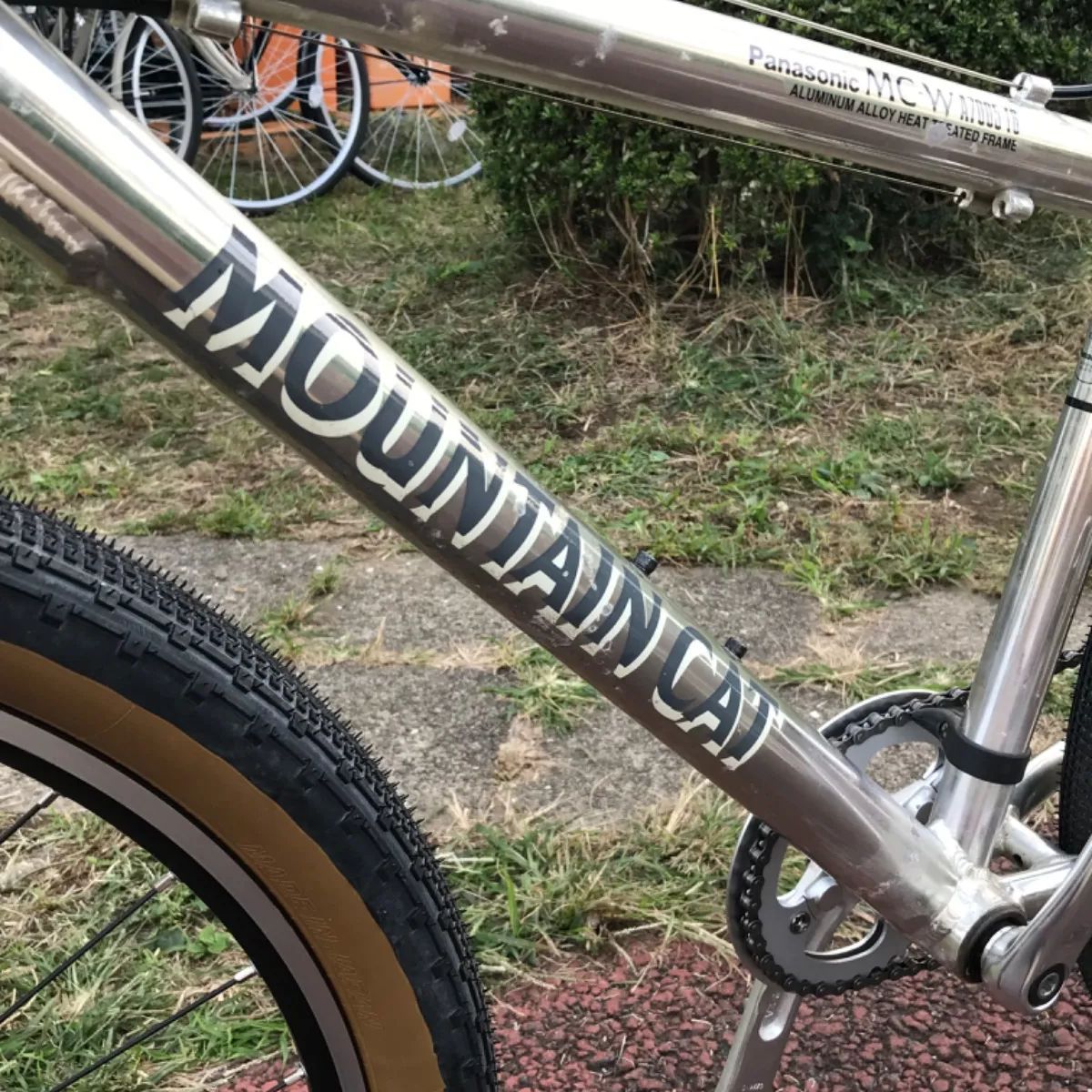 通勤通学やちょっとしたサイクリングに リユース