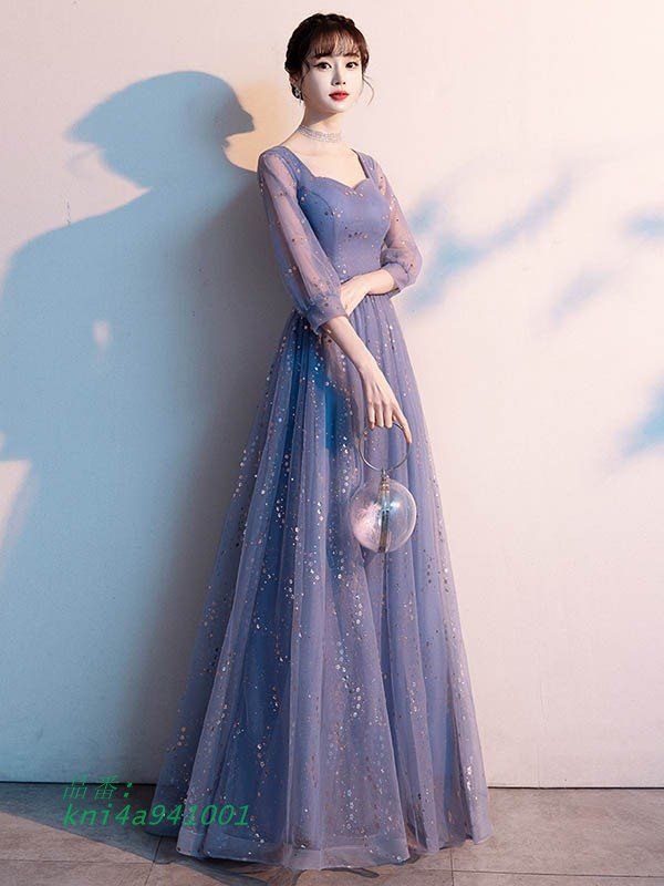 お呼ばれ ロングドレス