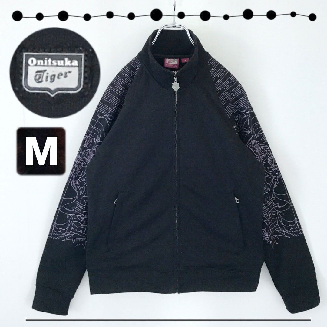 オニツカタイガー　トラックジャージ オニツカタイガー/Onitsuka Tiger☆60周年記念干支デザイン☆トラック