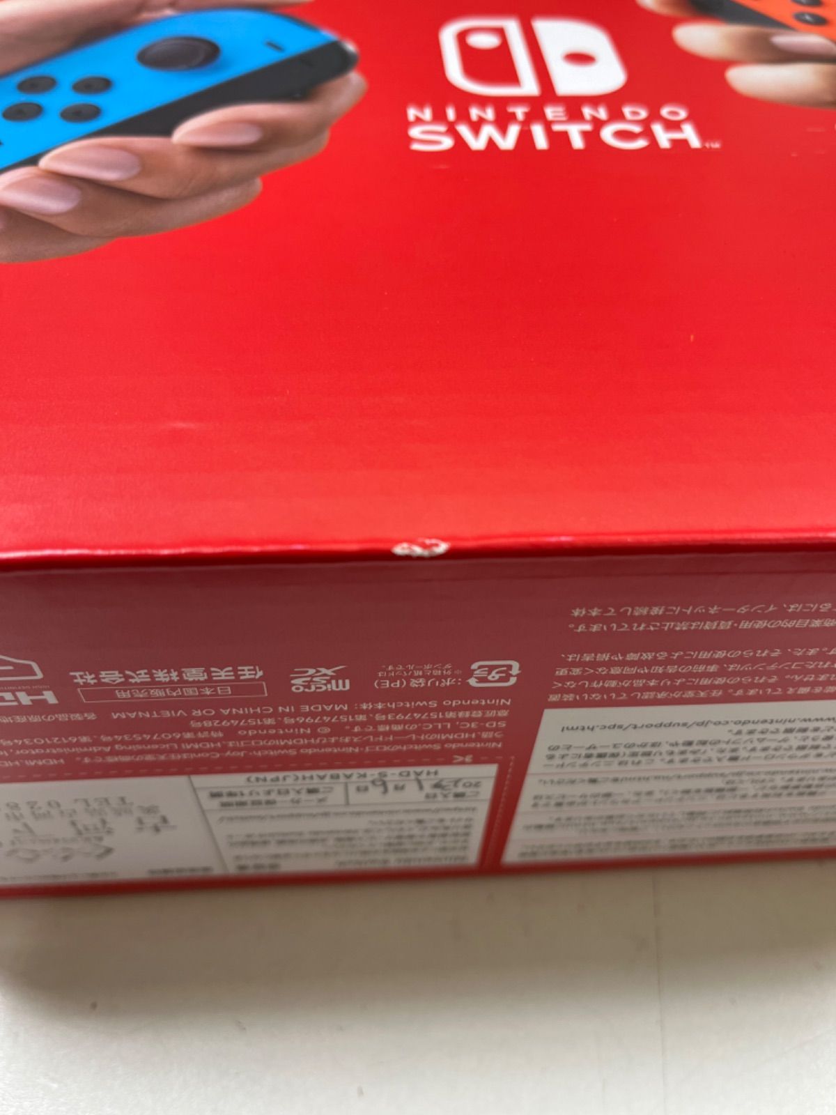 任天堂スイッチ バッテリー強化版 カラー 新品 - メルカリ