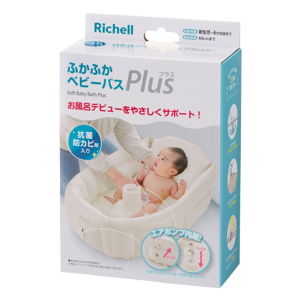 ベージュ