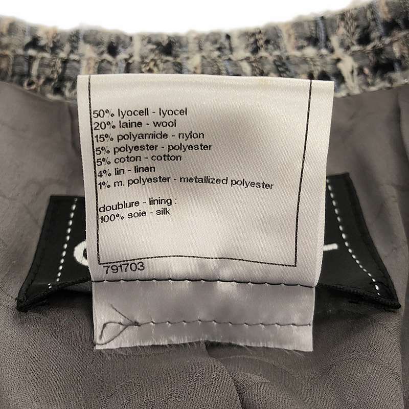 超美品　CHANEL　L　ツイードテーラードジャケット　カーキ　シャネル　3B CHANEL - 【美品】 CHANEL / シャネル | ツイード 裏地シルク