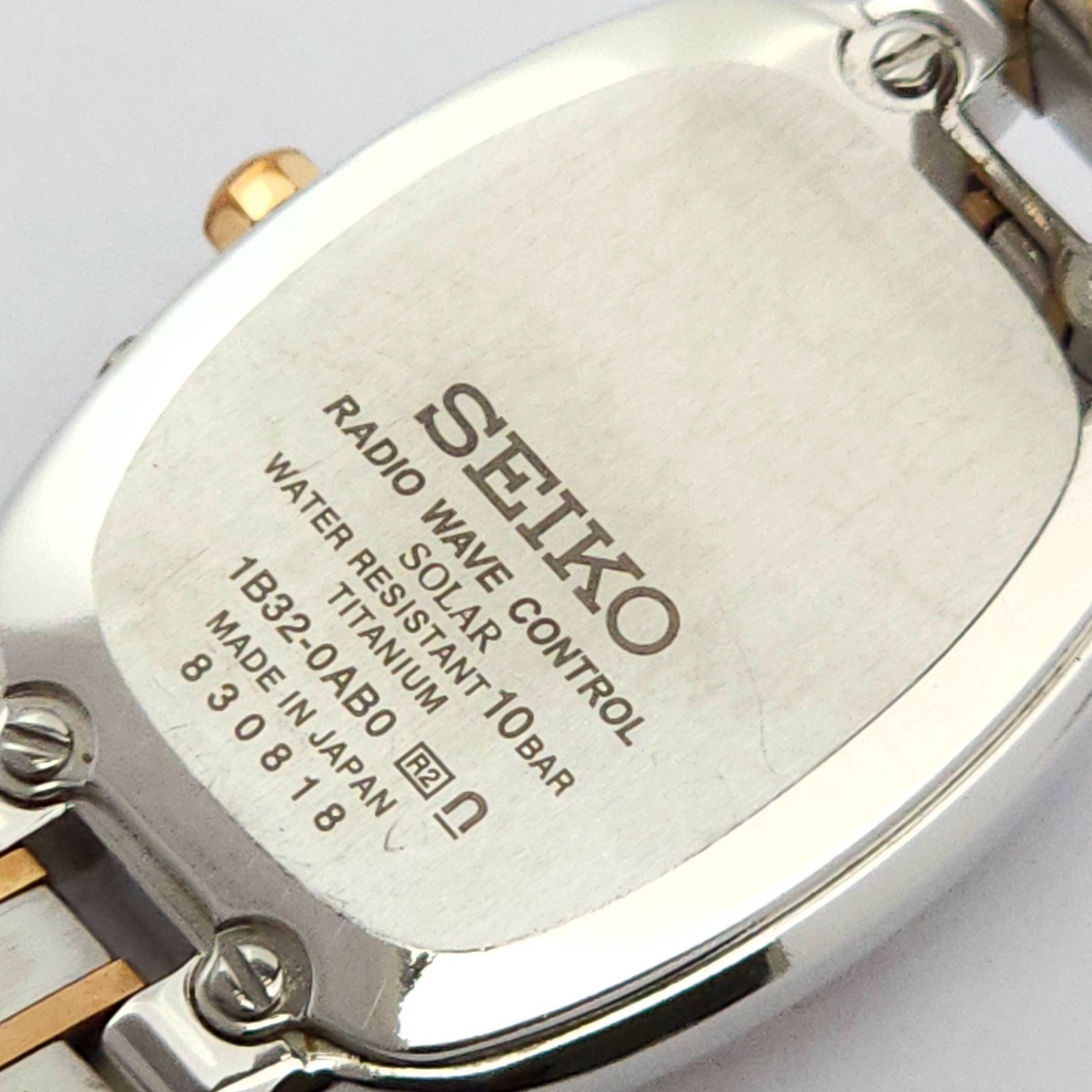 ☆良品 SEIKO セイコー エクセリーヌ 1B32-0AB0 ソーラー電波 動作品 チタニウム - メルカリ