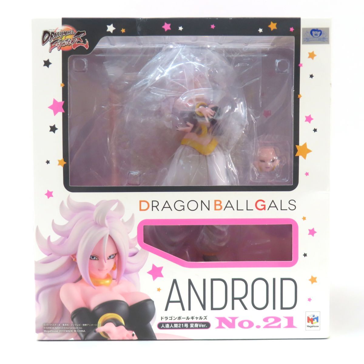 未開封 ドラゴンボールギャルズ 人造人間21号 変身Ver. 完成品 フィギュア