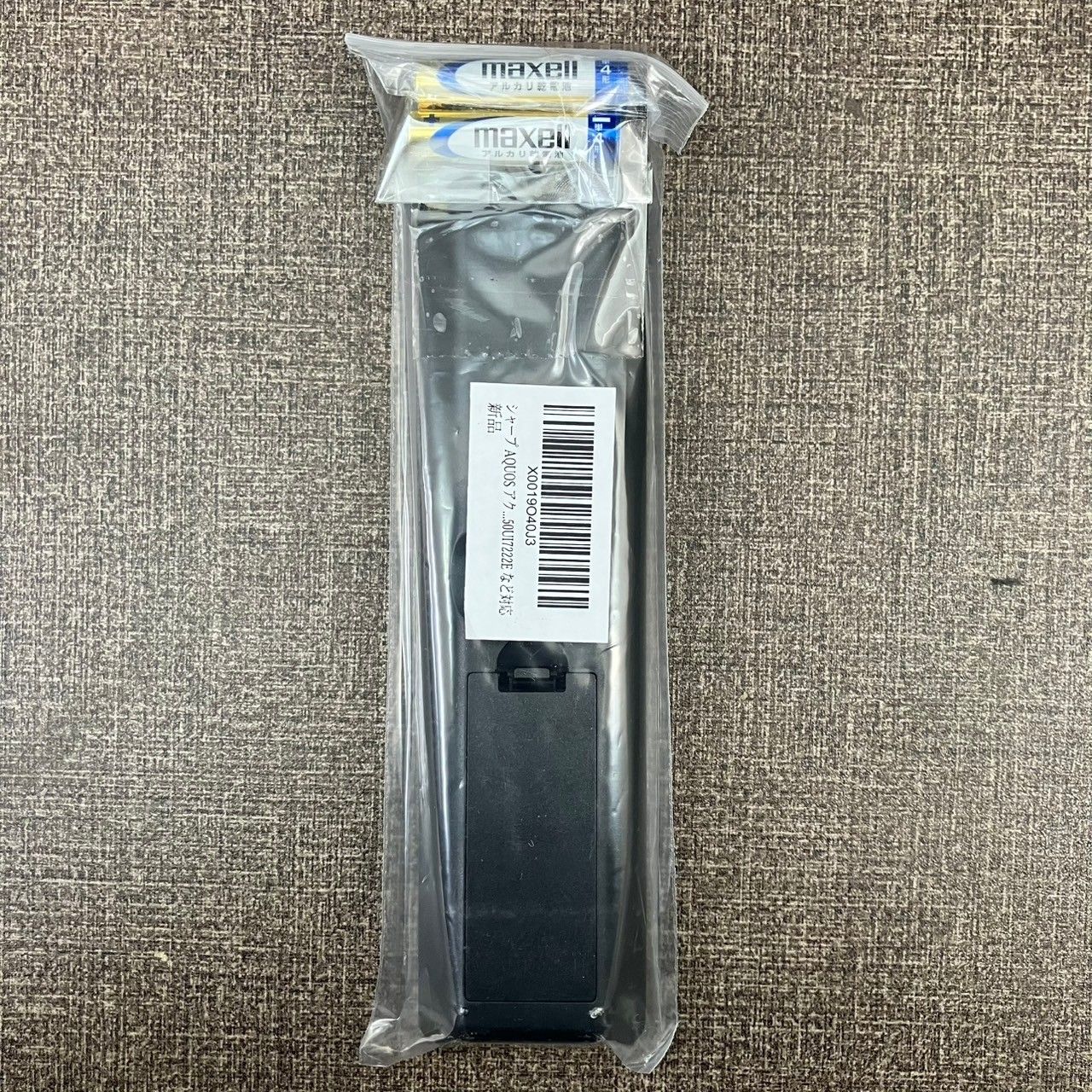 【値下げ】SHARP AQUOS 40インチ液晶テレビ LC-40H40 シャープ AQUOS LC-40H40 [40インチ] 価格比較 - 価格.com