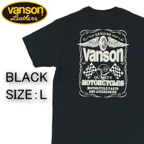 VANSONバンソン ホイールウィングシャツ　Lサイズ