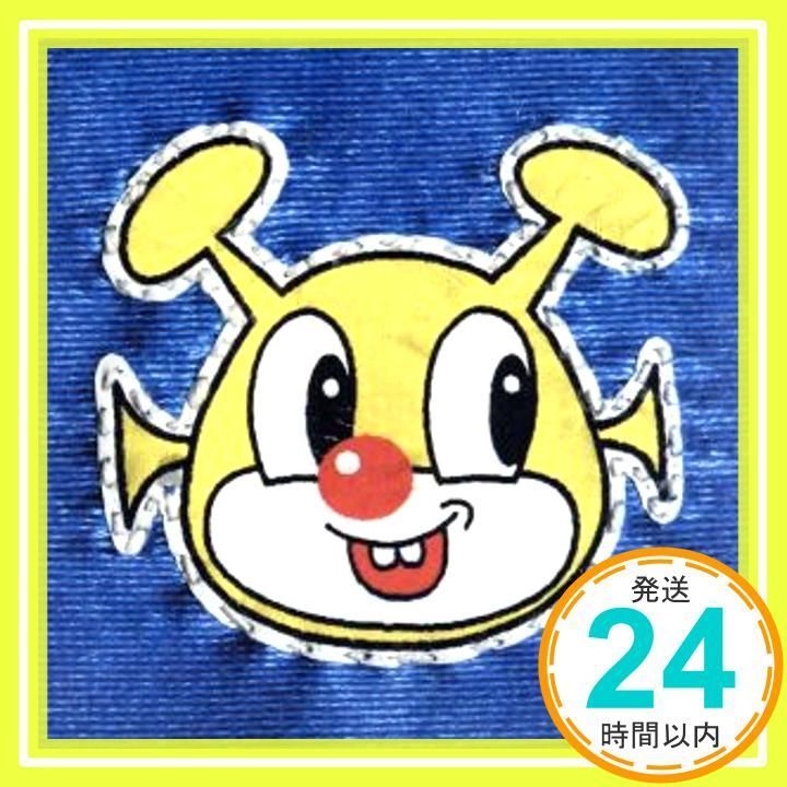 VOXXX [CD] 電気グルーヴ、 電気グルーヴ、 電気グルーヴ、 電気