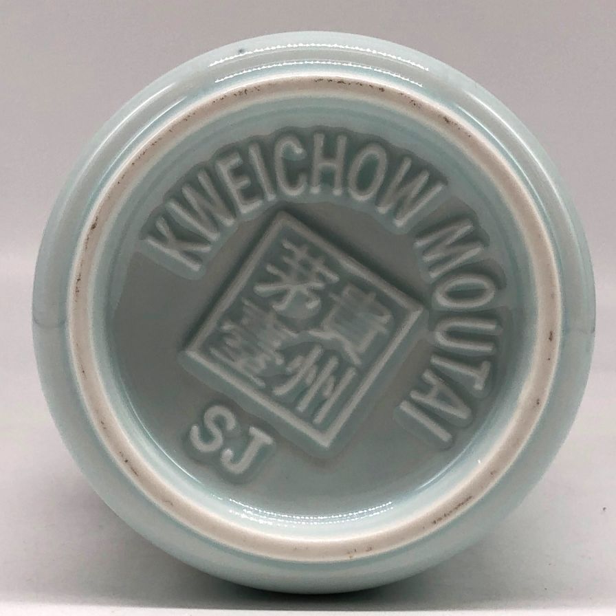 貴州茅台酒 マオタイ酒 五星麦 干支 卯 2023 ハーフボトル【R1】 買取