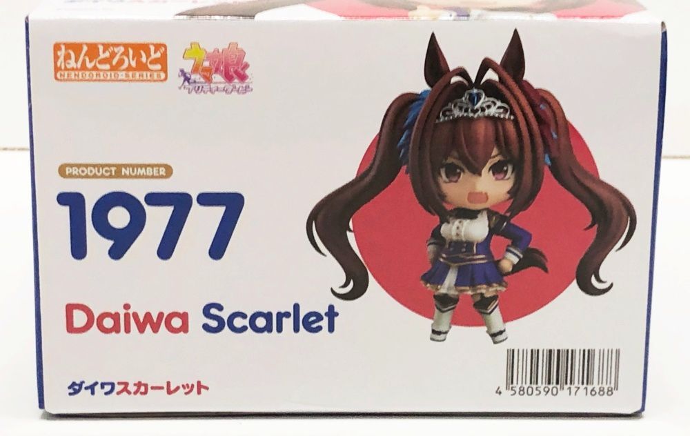 27.【未開封】ねんどろいど ダイワスカーレット 1977 ウマ娘