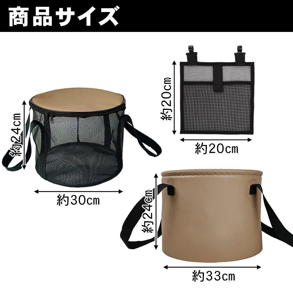 M5300●江戸明治和本等＞初学文章并万躾方（正保2年）古版・稀書往来物 M5302○江戸明治和本等＞初学文章并万躾方（正保2年・