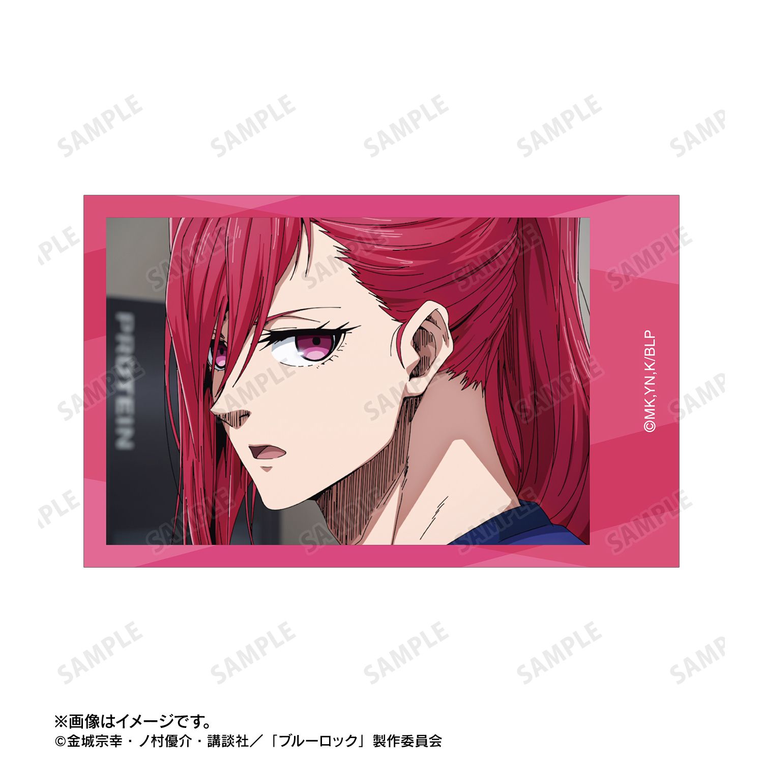 千切豹馬 特典 イラストカード イラカ ブルーロック ブルロ 初期 缶バッジ 描き下ろし 千切豹馬 缶バッジ [TVアニメ『ブルーロック