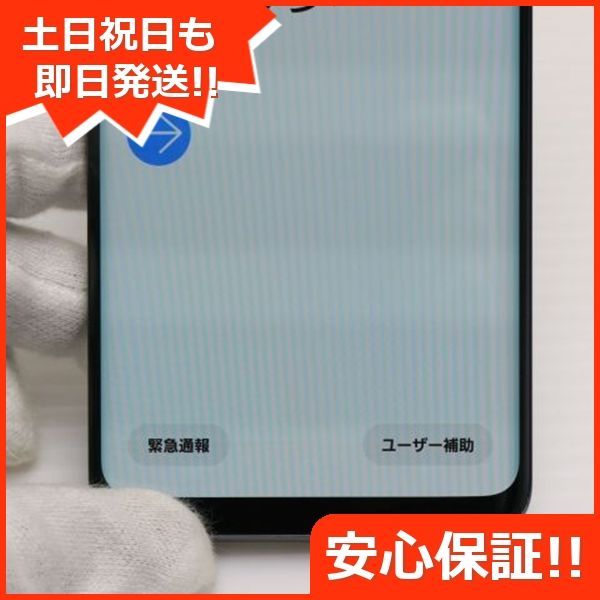 公文 名画カード 海外編1・海外編2・日本編 （公文 名画カード