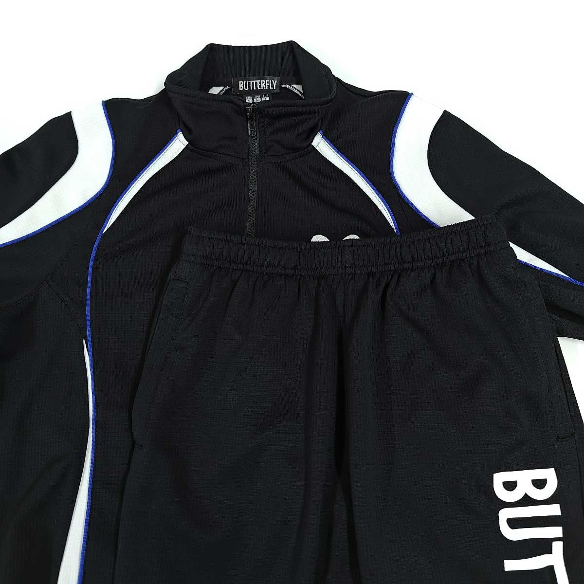 [上下セット] バタフライ 卓球 ジャケット パンツ Mブラック  メンズ Butterfly