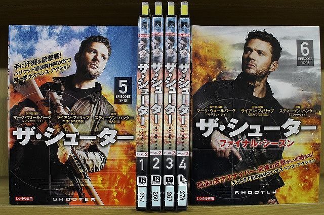 ザ・シューター 極大射程 DVD - 洋画・外国映画