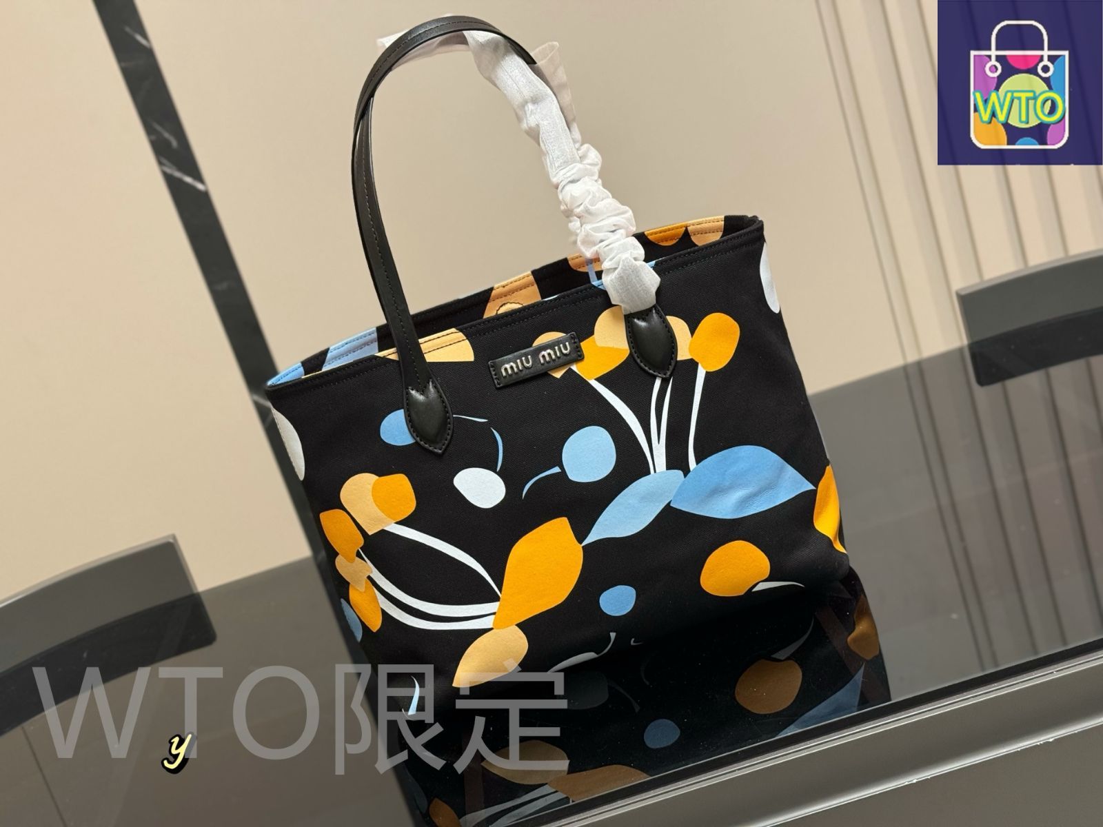 【ミュウミュウ】 Tote Bags トートバッグ miu miu（ミュウミュウ）の「Miu Miu New Miu Logo Jacquard