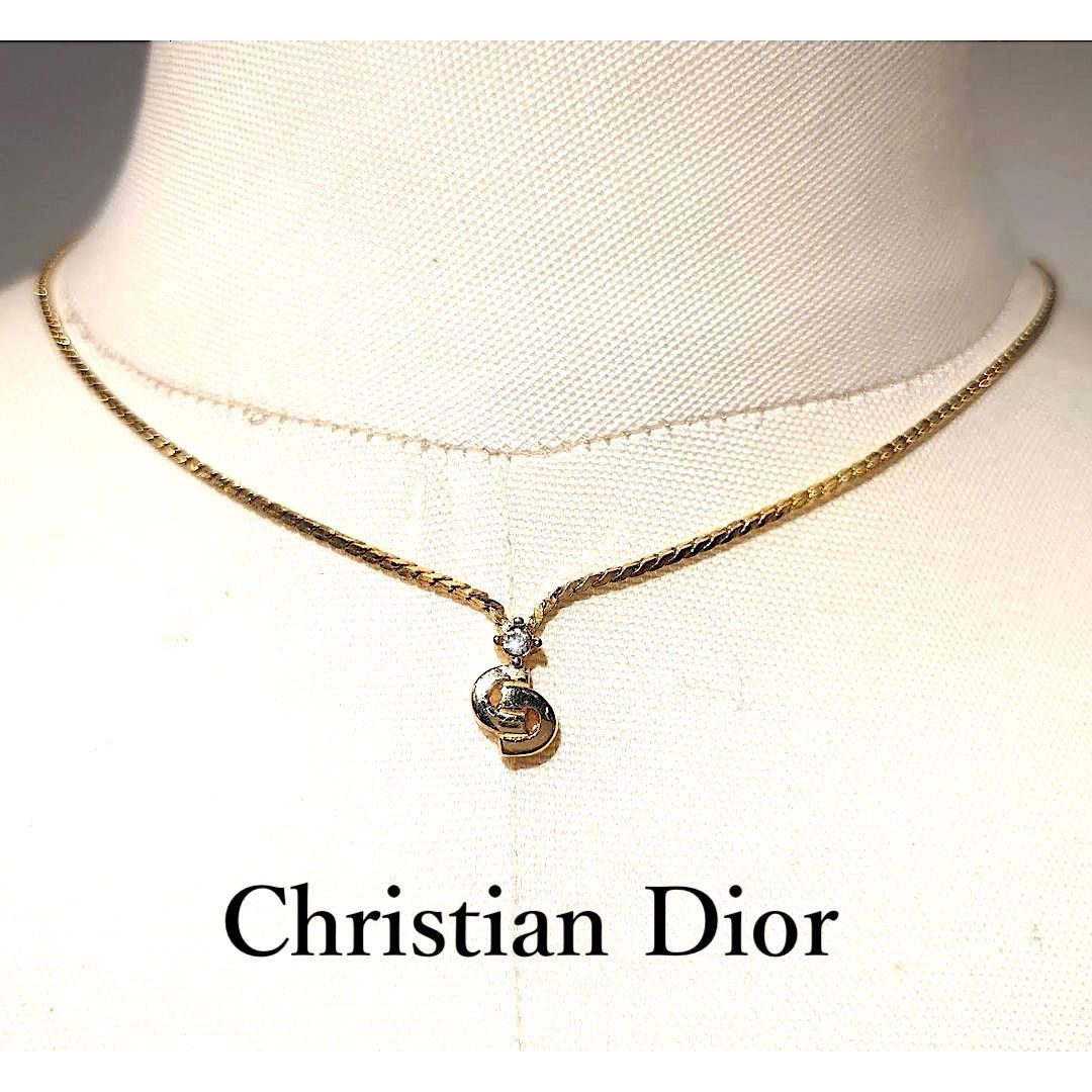 Christian Dior CD クリスチャンディオール CDモチーフ 立て爪 ライン