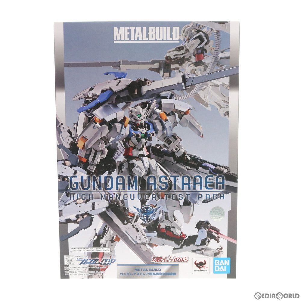 BANDAI - 魂ウェブ商店限定 L BUILD ガンダムアストレア用高機動試験装備 機動戦士ガンダム00P(ダブルオーピー) フィギュア用アクセサリ バンダイスピリッツ 抽選販売】METAL BUILD ガンダムアストレア用高機動試験装備