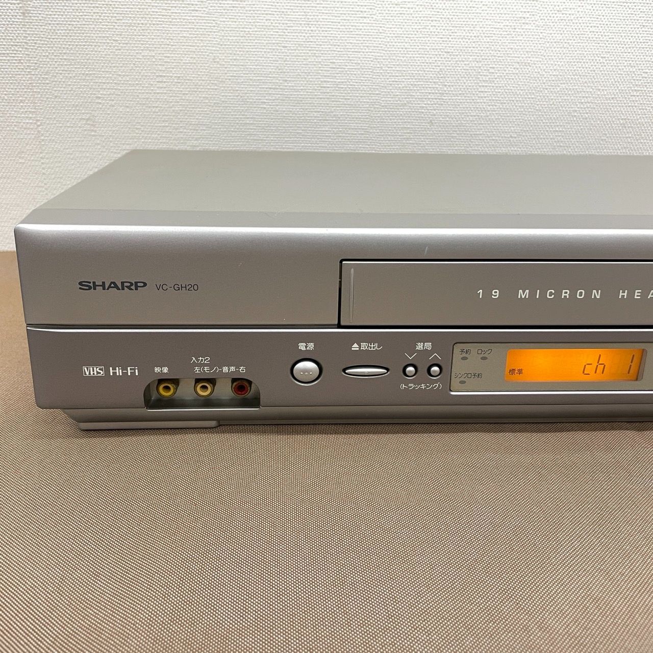 限定割引 SHARP シャープ VHS ビデオレコーダー VC-GH20 動作品