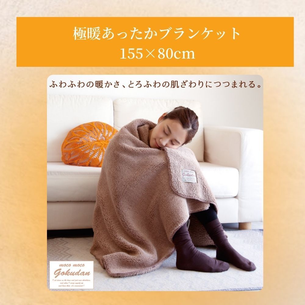 QOOLA 温暖&冷却プレートのネッククーラー&ヒーター収納ケース付き