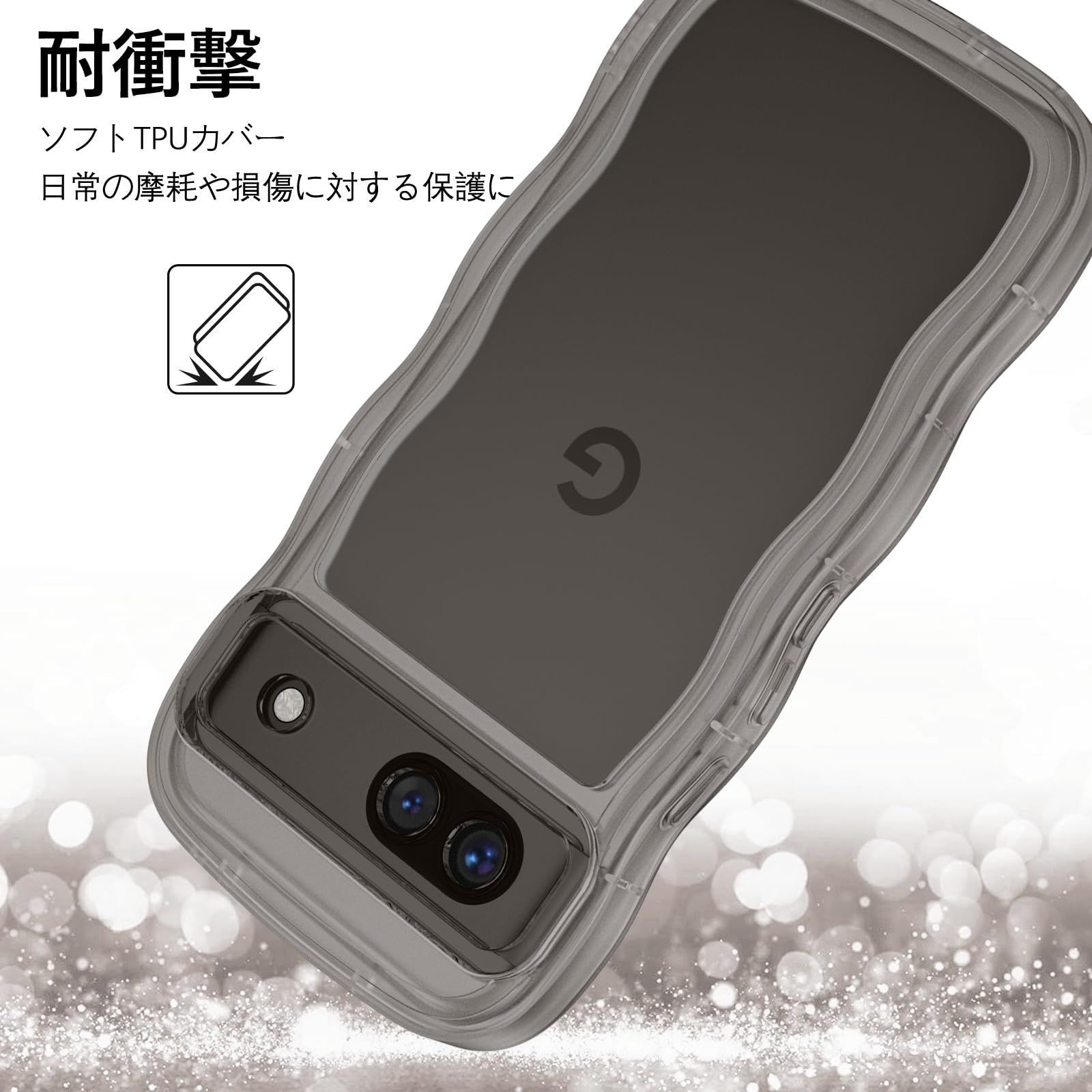 特価セール】透明黒） カバー（ブラック なみなみ グーグルピクセル8a 
