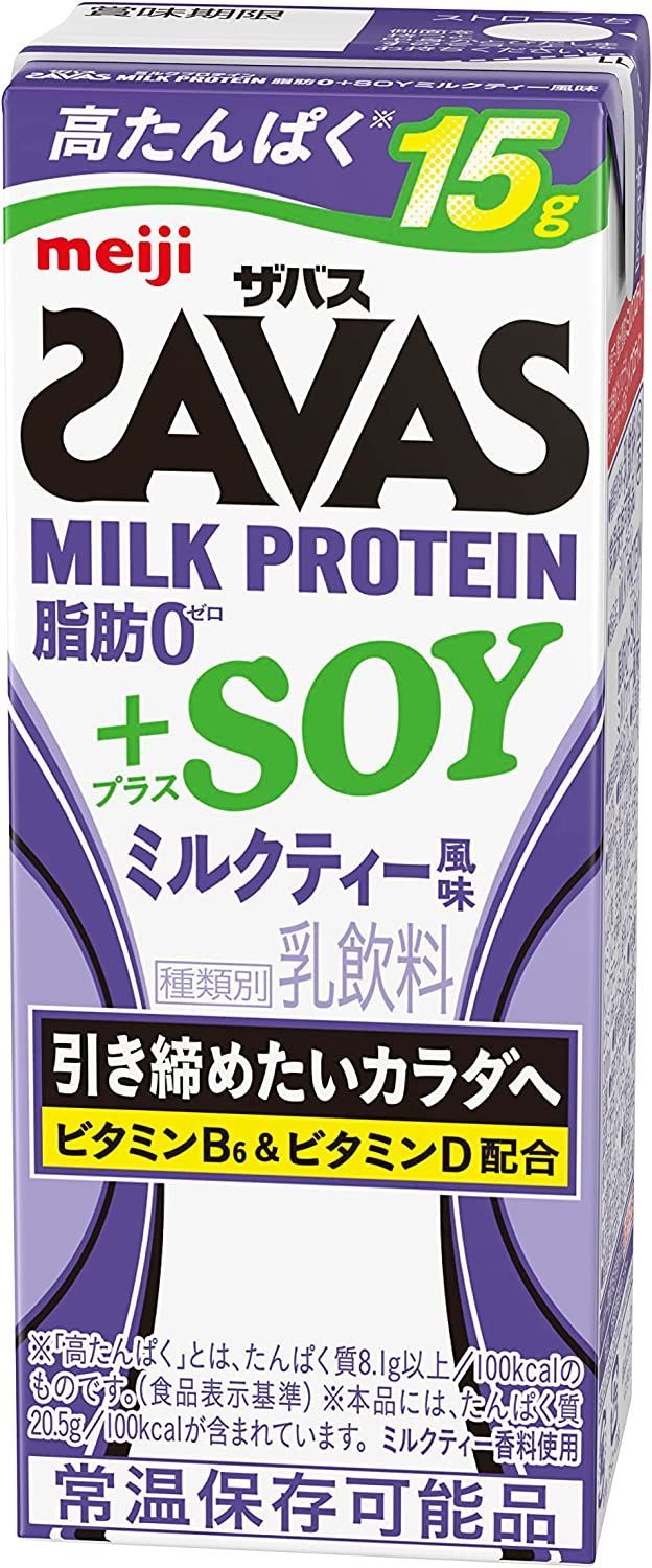ザバスミルクプロテイン 200ml