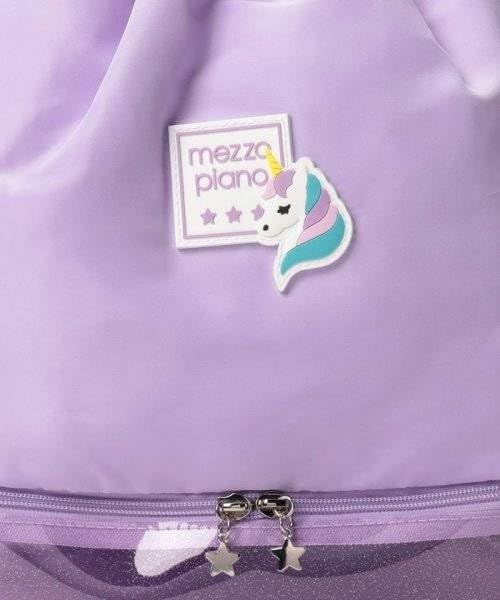 ユニコーン