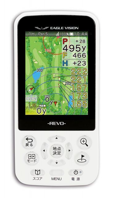 【中古】朝日ゴルフ(ASAHI GOLF) ゴルフナビGPS EAGLE VISION イーグルビジョン REVO EV-522 ホワイト