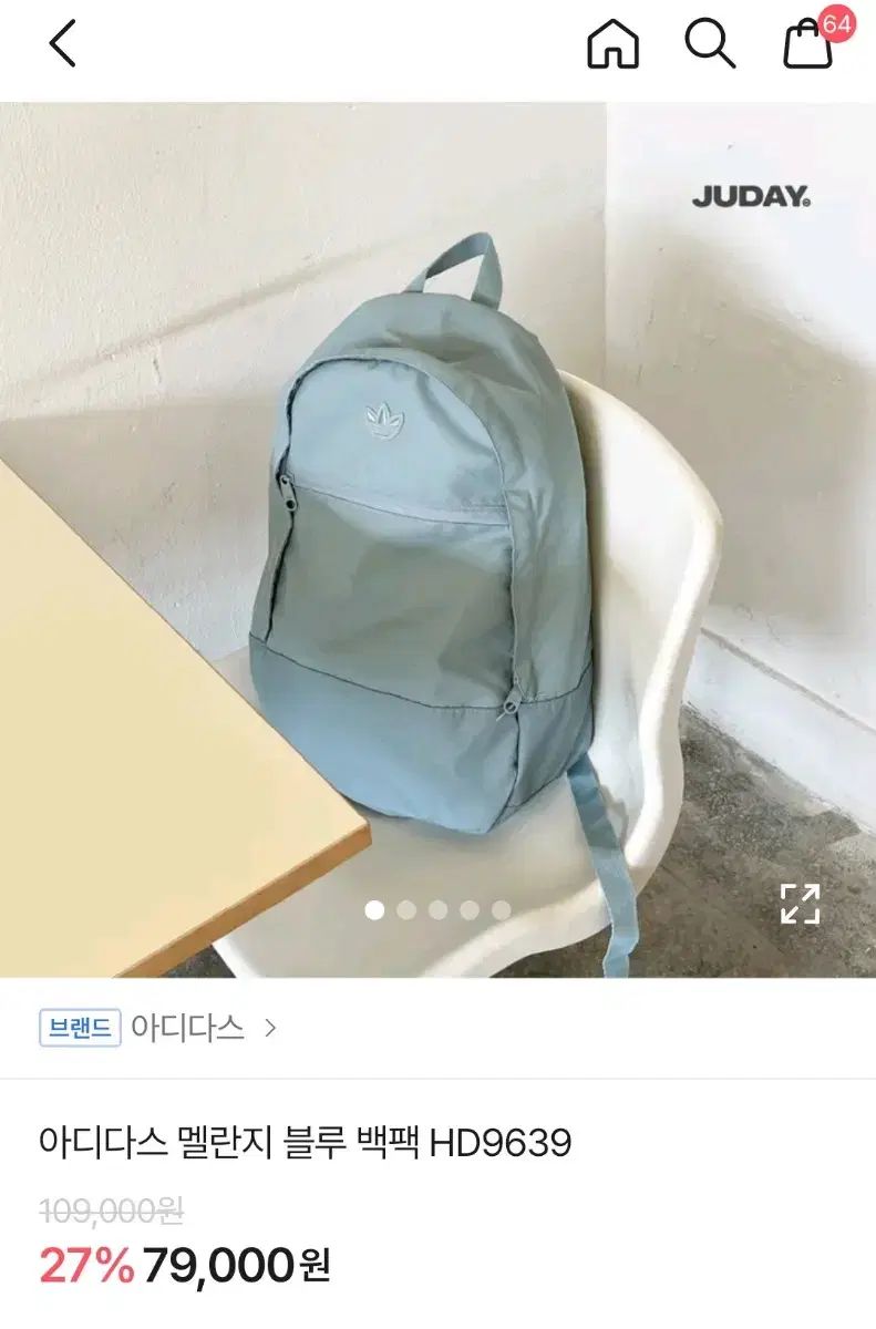 90's モンベル ナイロン パッカブル バックパック グリーン cityboy