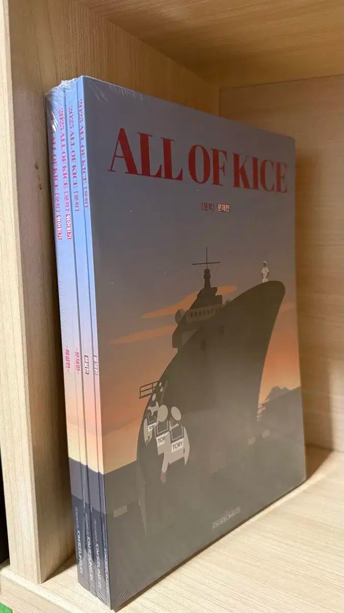 最終価格 限定品格安 豊増一雄 染付茶海 豆片口 中国茶器 コレクション