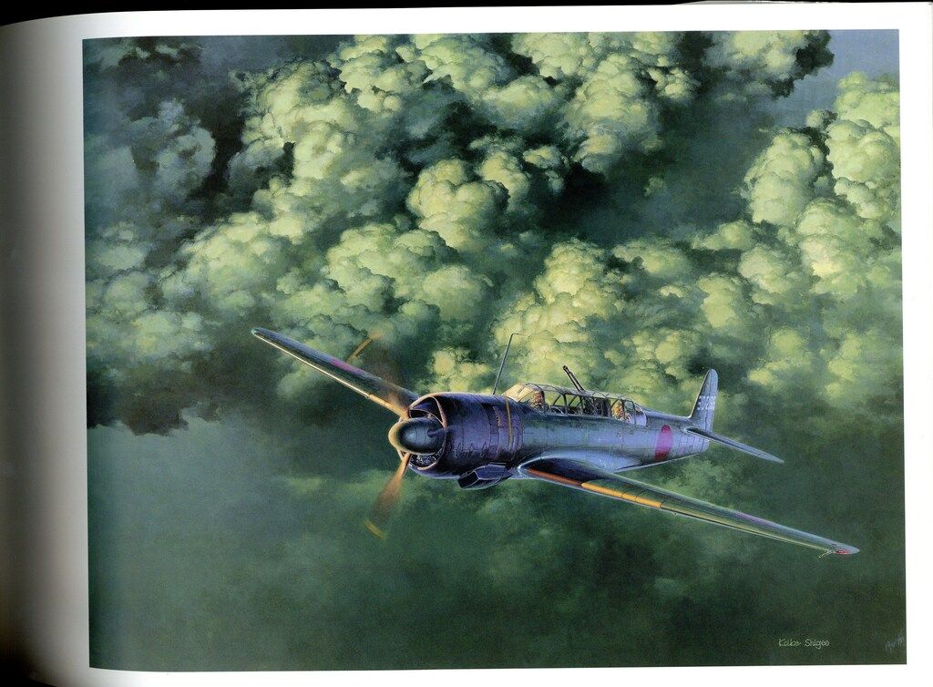 小池繁夫 フライング・カラーズ 航空イラストレーション作品集
