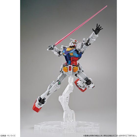 未開封】1/144 HGUC PMX-000 メッサーラ（未組立】【未開封