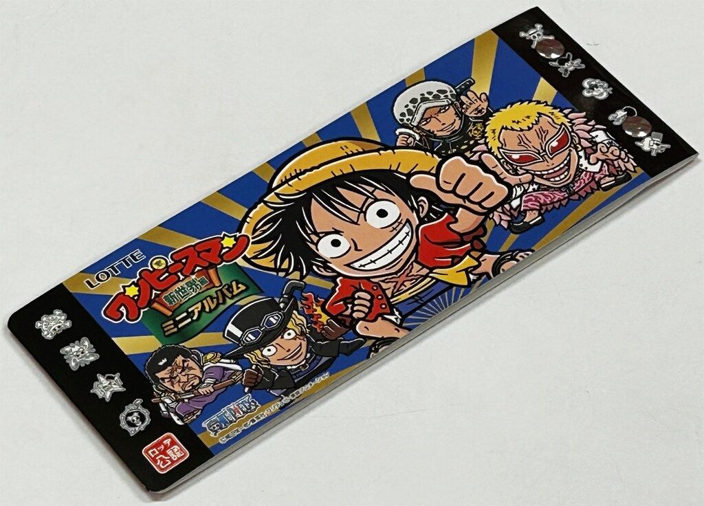 ロッテ ワンピースマン/ビックリマン× 超新星編/新世界編